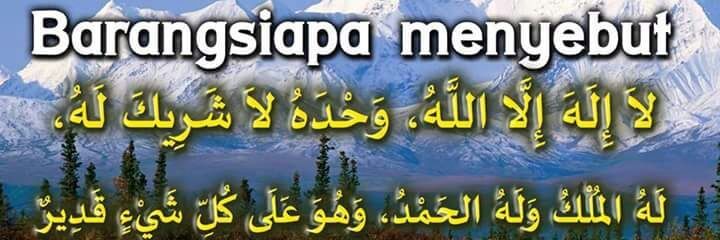 MOHD HAMDAN BIN YUSO banner