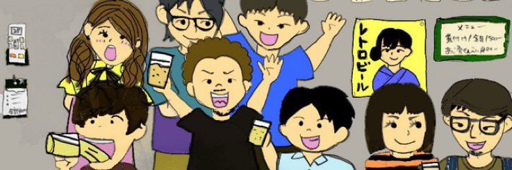 gdgdmn0726's profile banner image