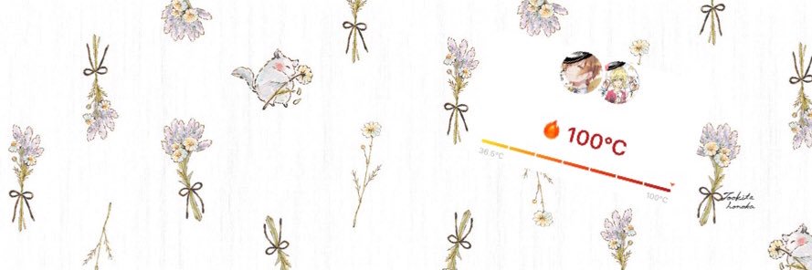 8butterfly27's profile banner image