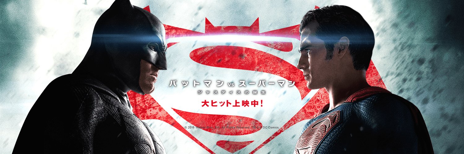 BvsSjp's profile banner image