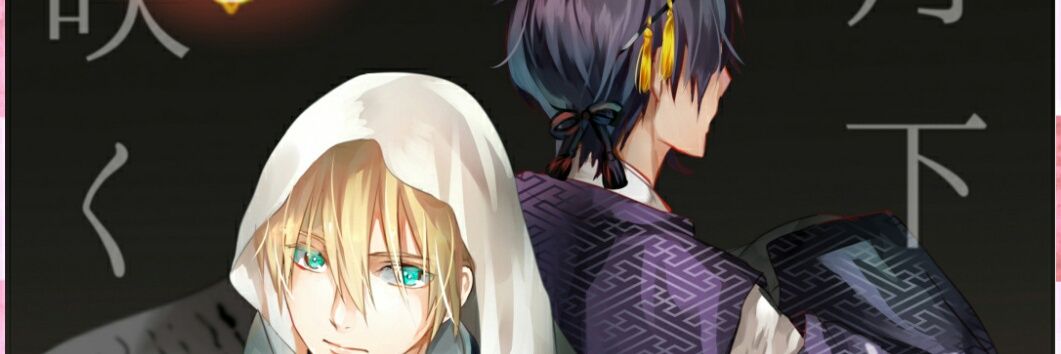 黒百合 (@kuroyuri_illust) / Posts / X