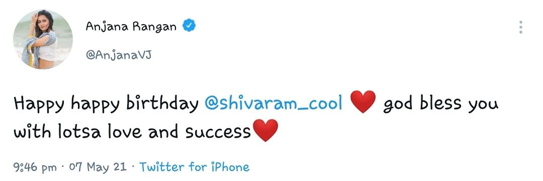 shivaram_cool's profile banner image