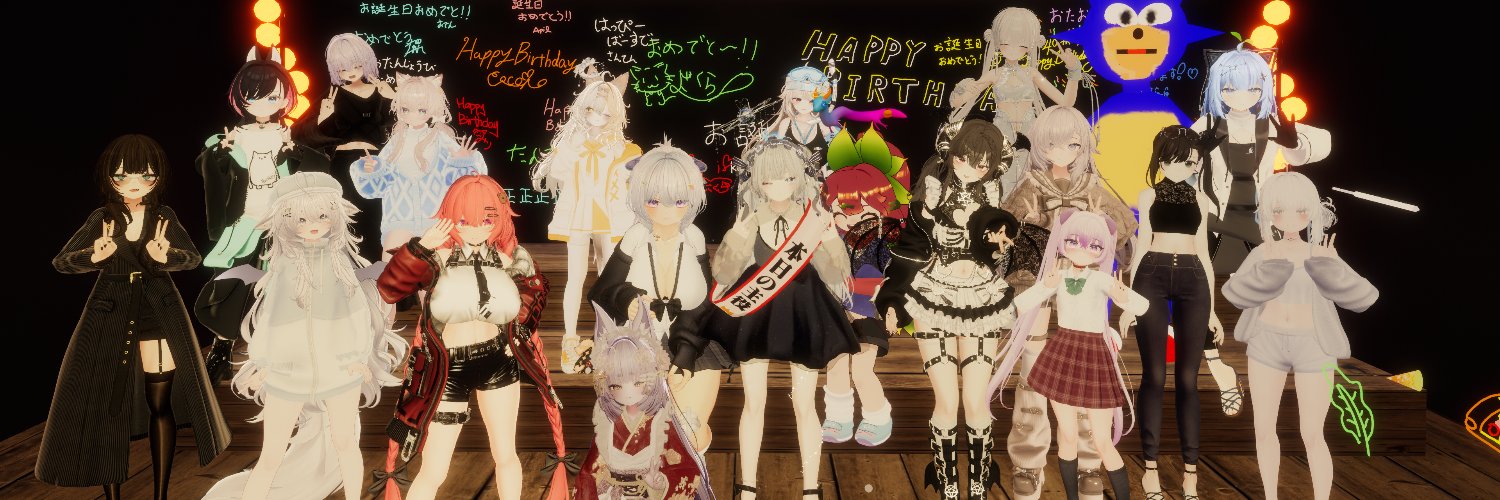 Lin_rishe's profile banner image