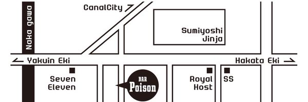 BarPoison Profile Banner