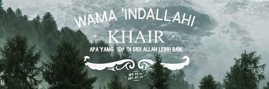 hsamrachman's profile banner image