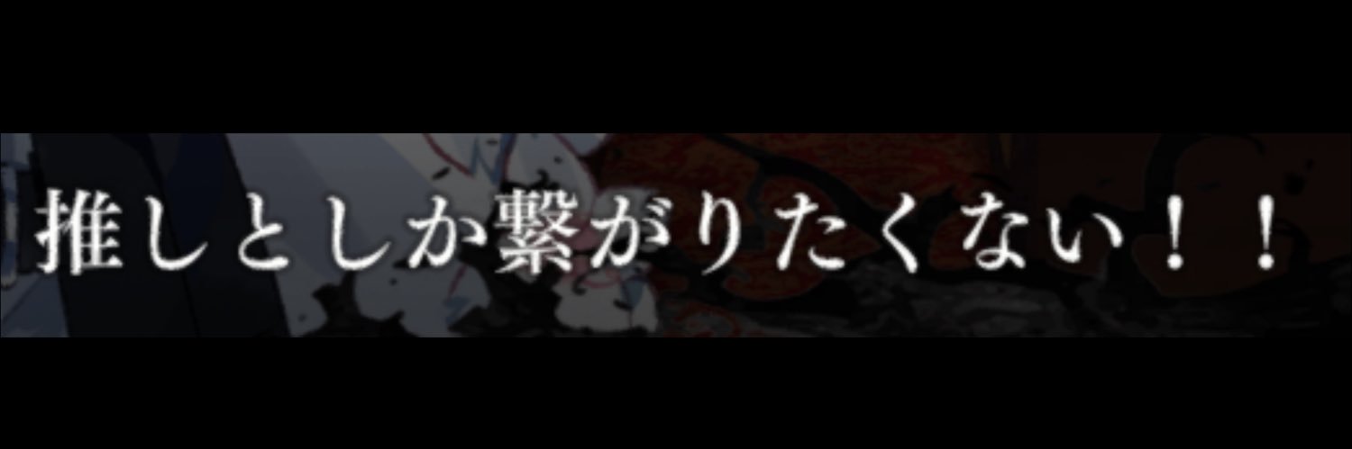 こあら(まさひと) banner