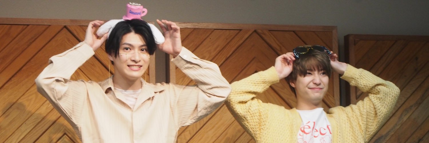fish__1212's profile banner image