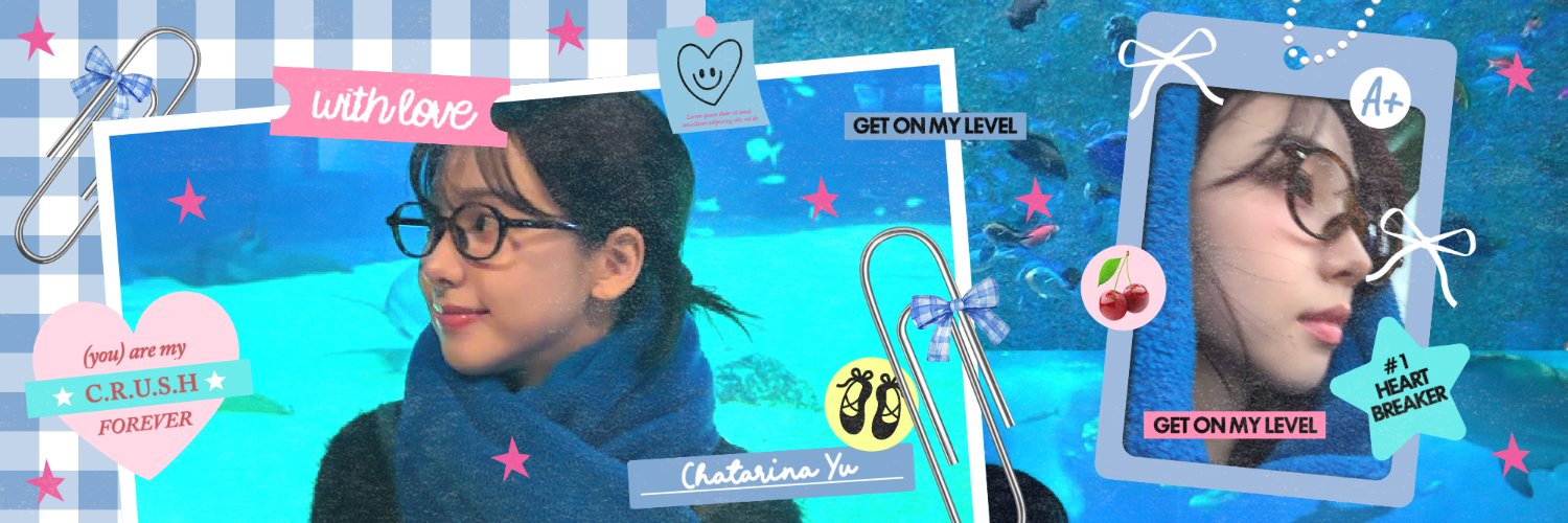𝒞hatarina 𝓓elumie. banner