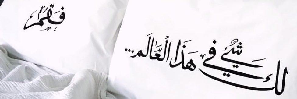 tap_o_'s profile banner image
