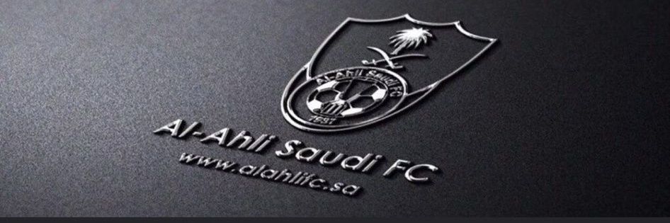 Ayed🇸🇦💚 banner