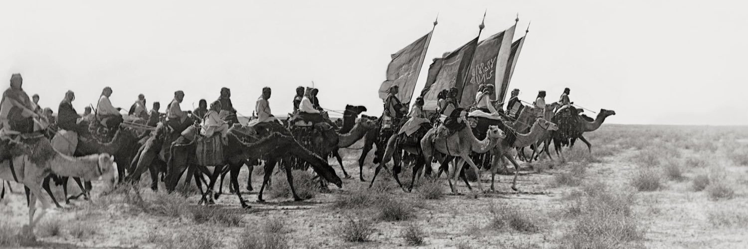 أبو مريم banner