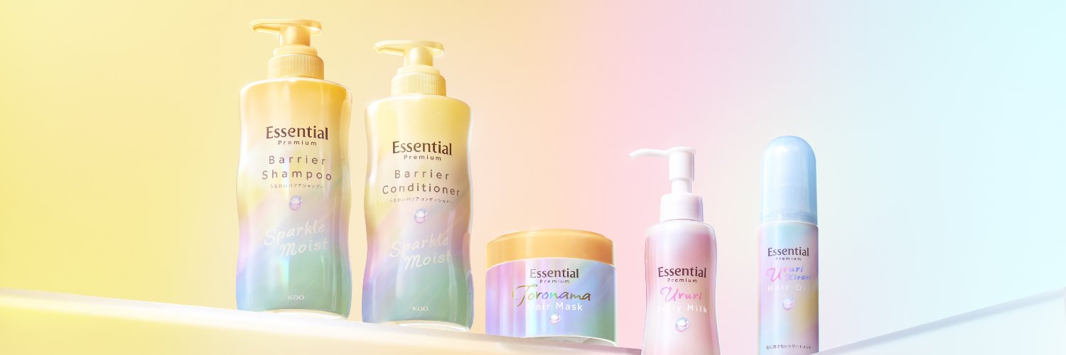 Essential(エッセンシャル) banner