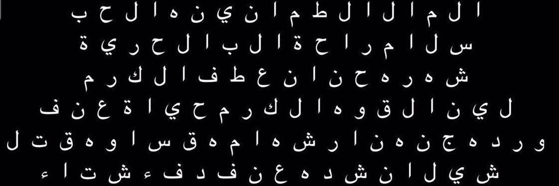 مُــلــهِــم.♤ banner