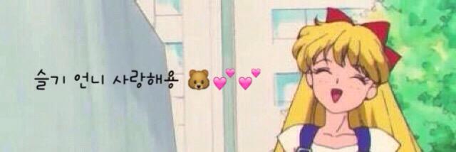 k825je's profile banner image