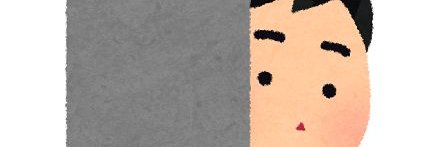 Rosotaro's profile banner image