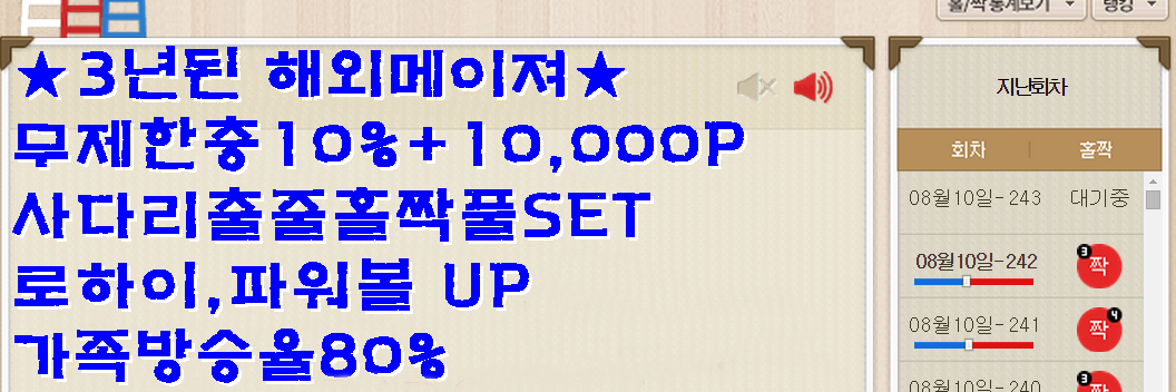 whejs09's profile banner image
