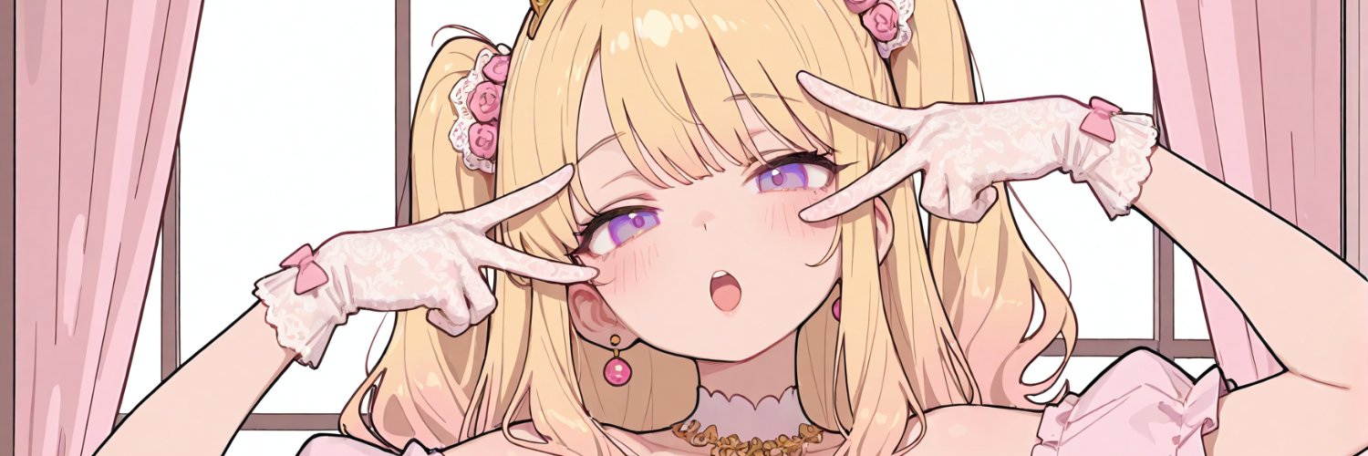 I1Qzh's profile banner image