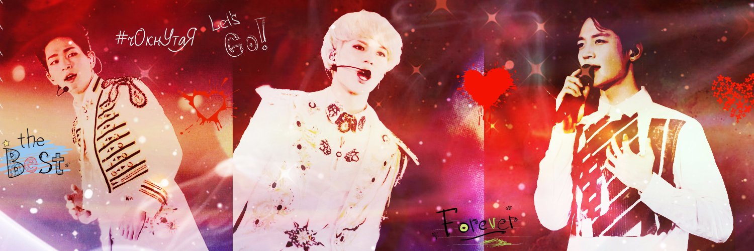 ShavollVik's profile banner image