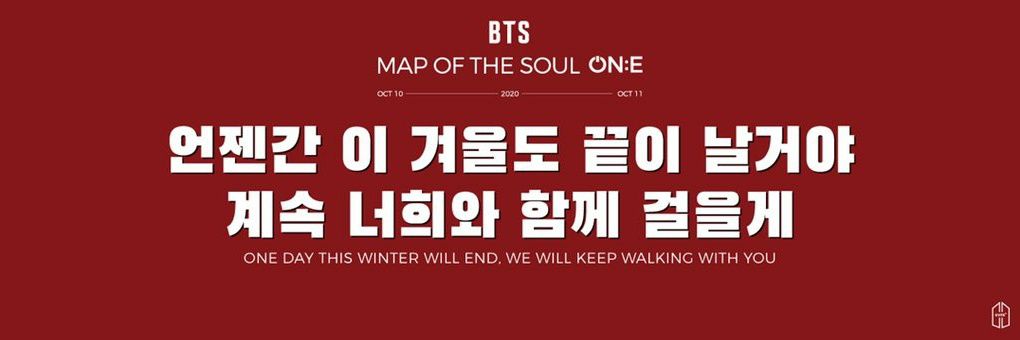 winwinbtsarmy's profile banner image