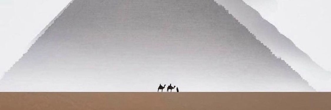 Muhammad Hewedy banner