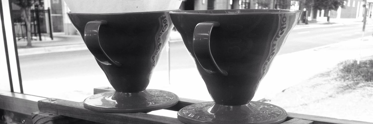 wildbeancoffee's profile banner image