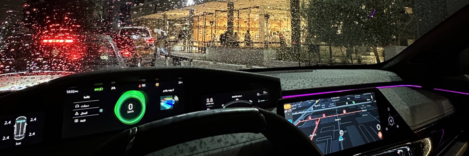 الـسعيدي banner