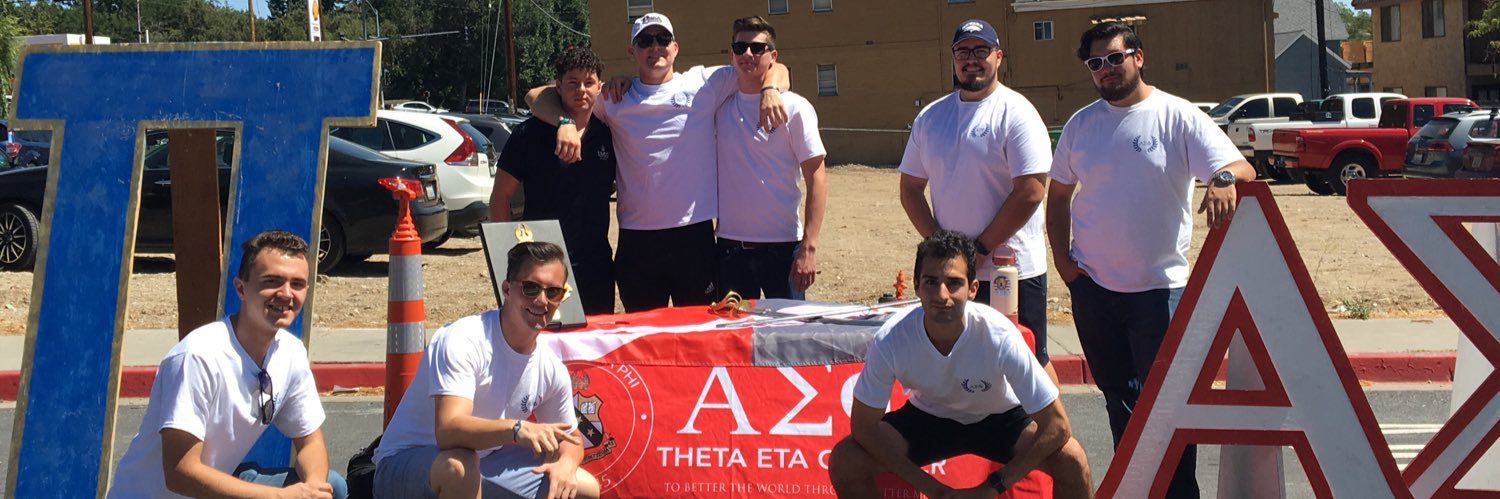 AlphaSigNevada's profile banner image