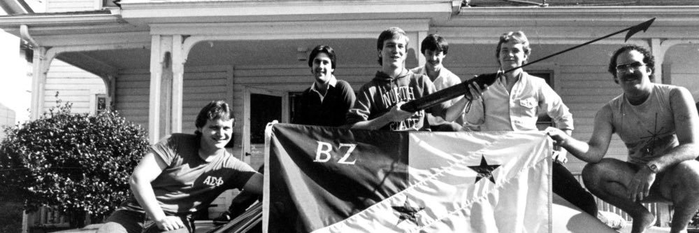 Alpha Sigs NCSU banner