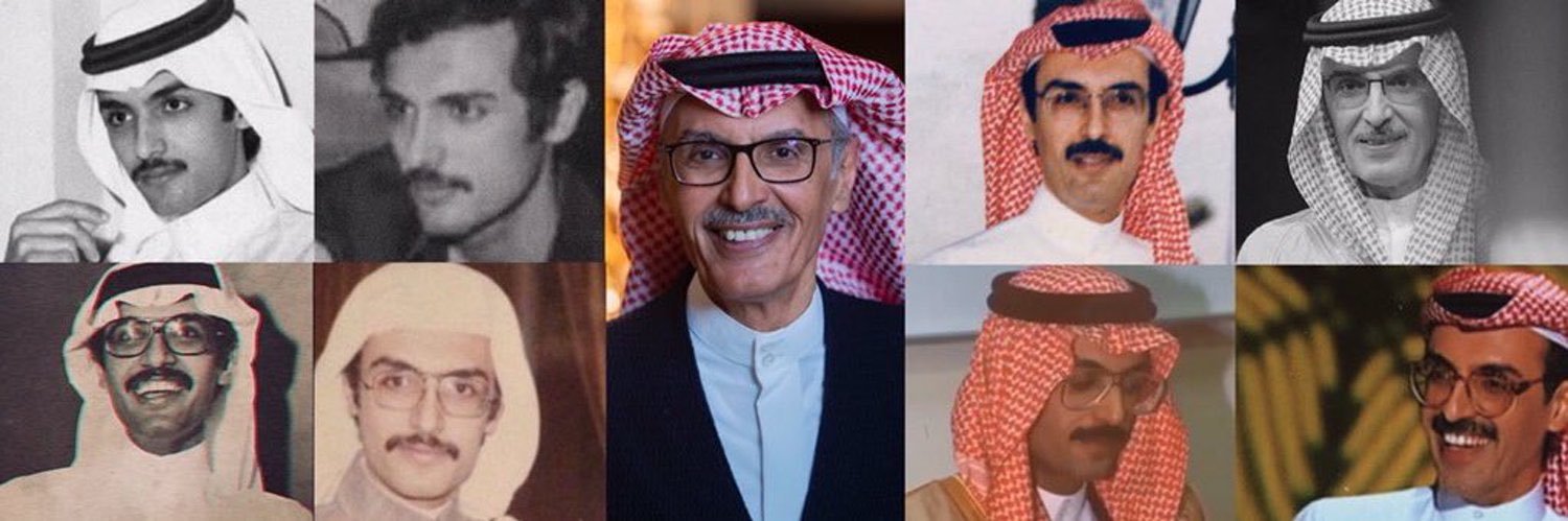 ابو سعد banner