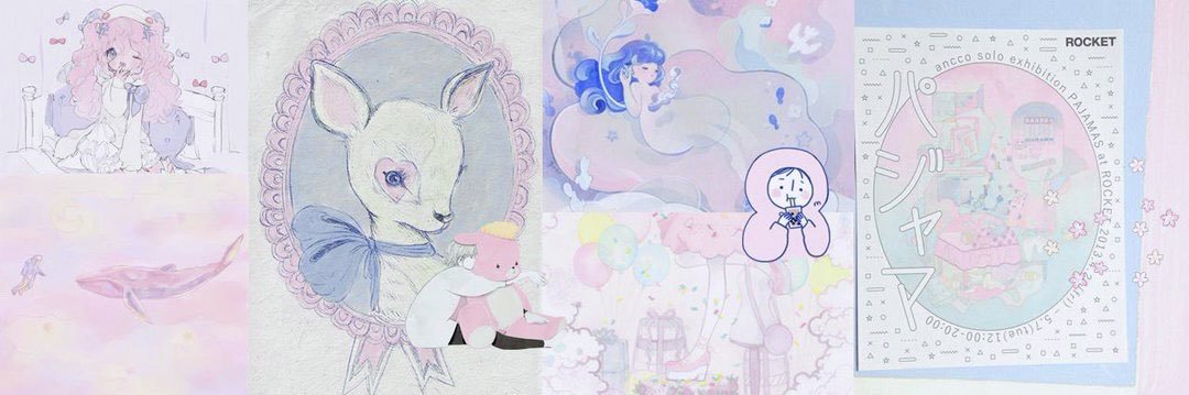 🪽༘⋆ banner