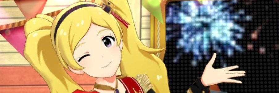 ゴクリ banner