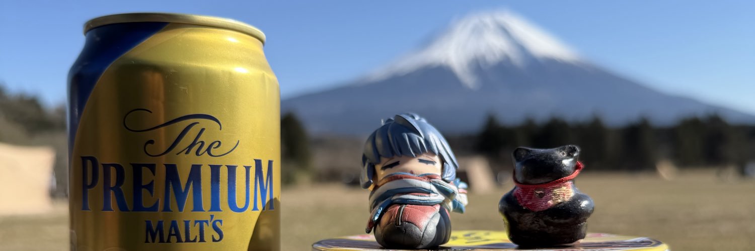 魔天璃亜☆キャンプ△🐈‍⬛🐾 banner