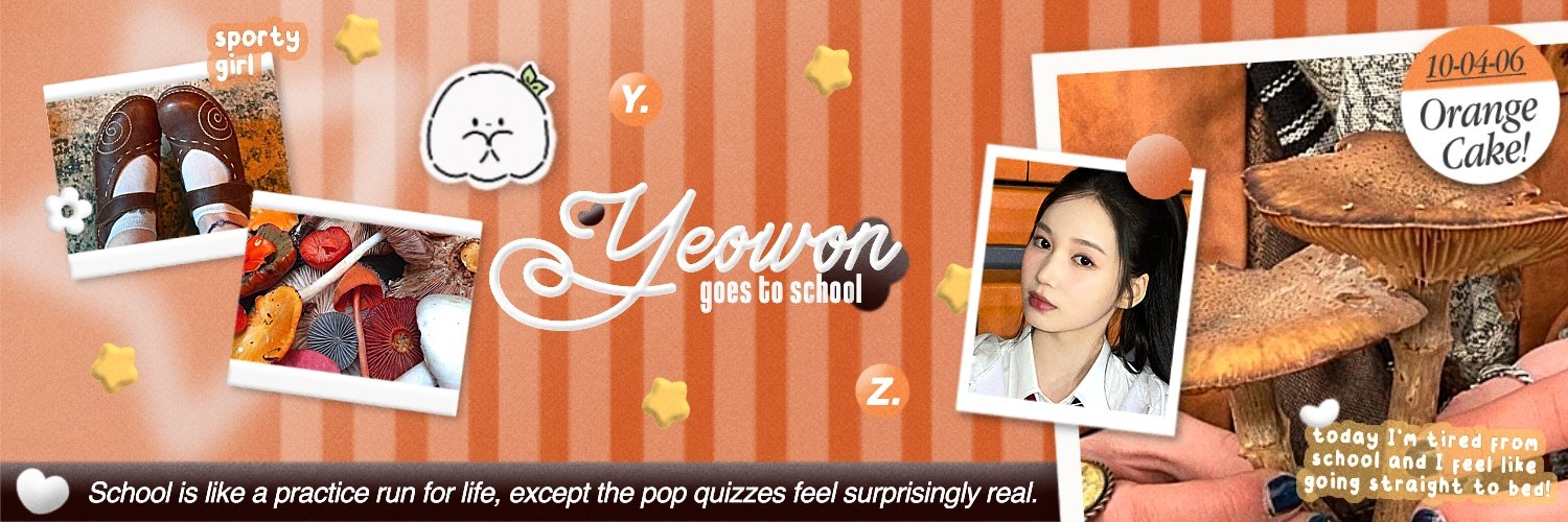 YEOWON. banner