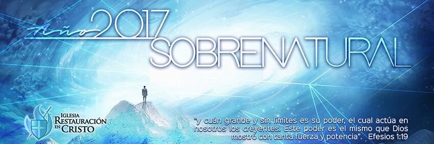 IREC banner