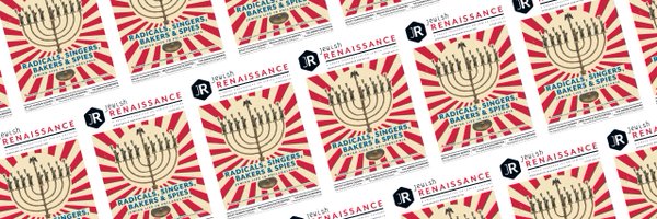 JewishRen Profile Banner