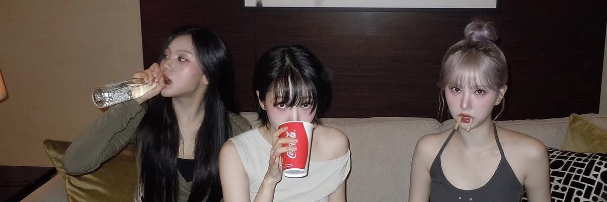 유와 banner