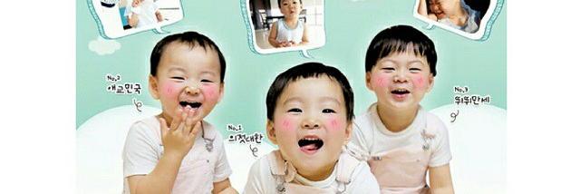daehan_s's profile banner image