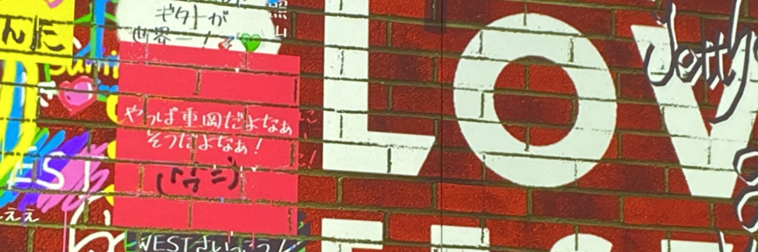 knstrm_11's profile banner image