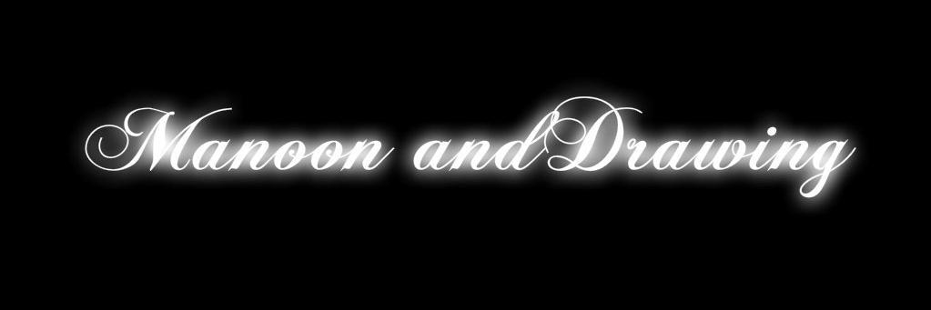 ManoonDrawing's profile banner image