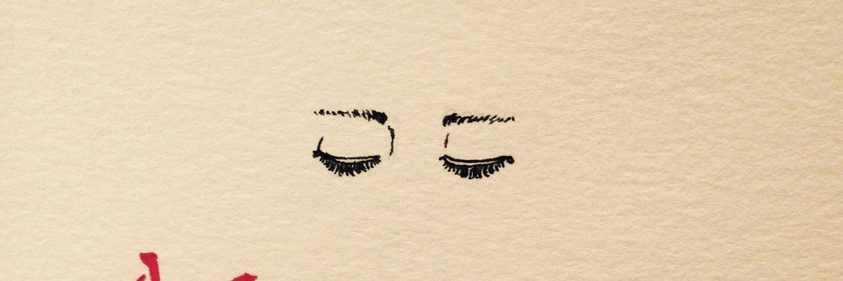 aaazul_'s profile banner image