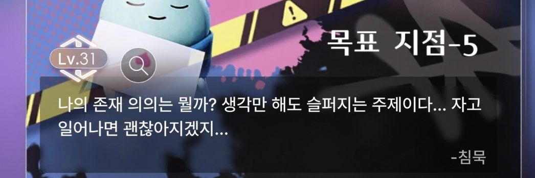 멋쟁이 banner