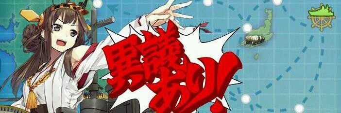 bakusinyuumu's profile banner image