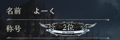 Rkzyoku's profile banner image
