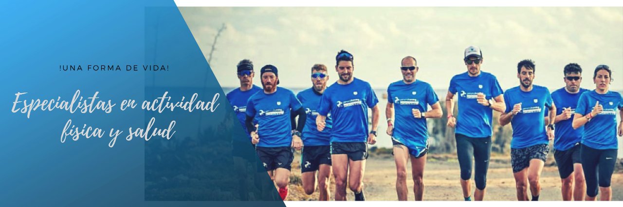 Personal Running banner