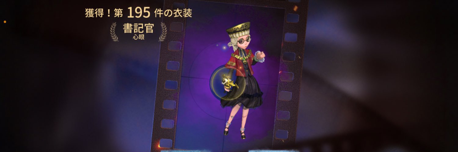 Duffmizu's profile banner image