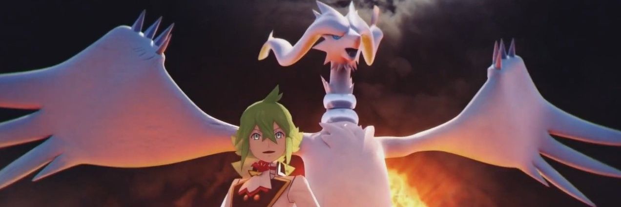 Kinghypermewsquad banner