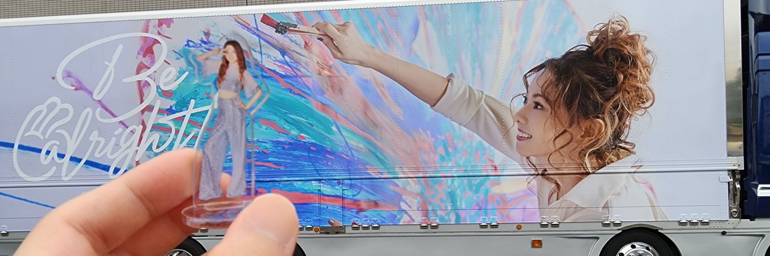 Timo_kurakki's profile banner image