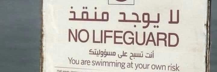 mohammed09998's profile banner image