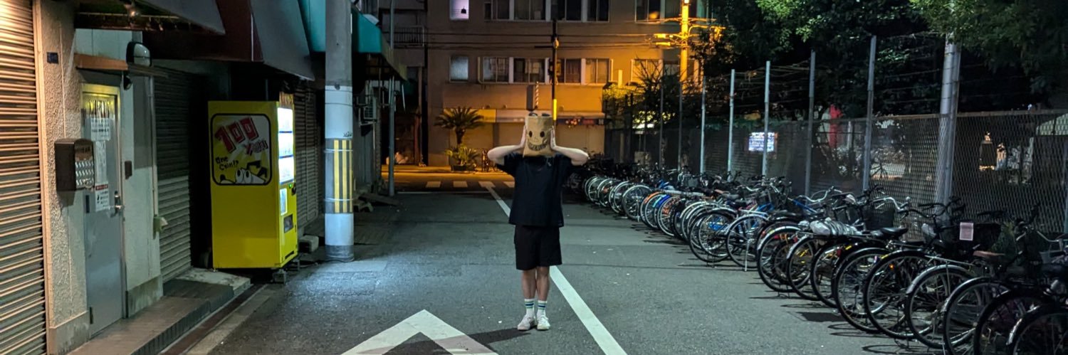 pixelpino_'s profile banner image