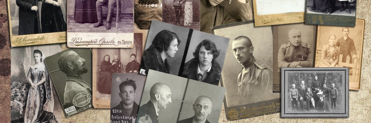 immortalgulag's profile banner image